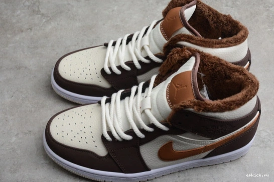 Rep EP MID OATMEAL JORDAN DO6699-200 BASALT BROWN SE DO6699-200 1 0108